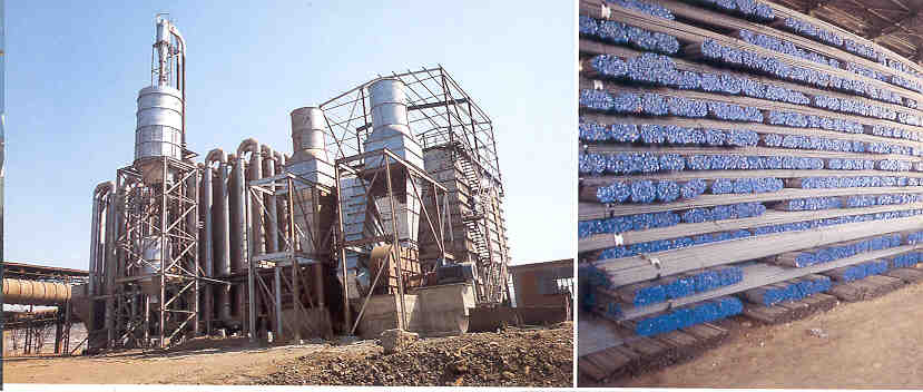 steelplant4.